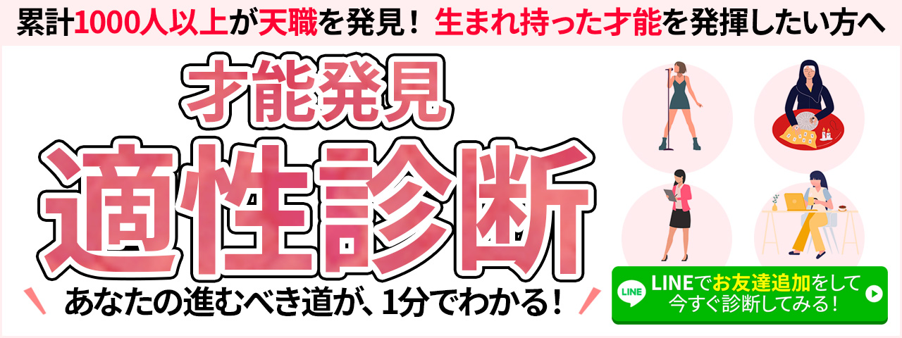 1分間勉強法 石井貴士 人生は変えられるブログ